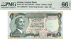 Jordan One Dinar ND (1975-1992) P18f – Uncirculated Grade 66 Heritage Pastime