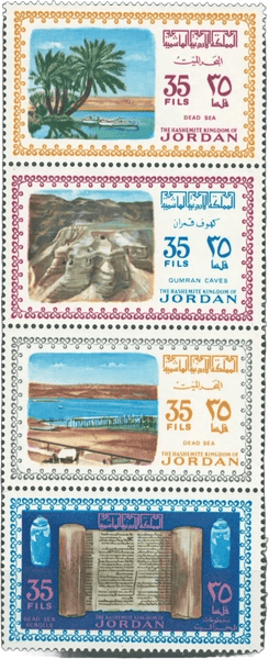 Jordan Qumran Caves & Dead Sea Airmail Stamp Strip (JOR 529) – Mint Never Hinged | Rare Middle East Collectible Heritage Pastime