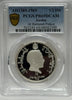 Jordanian 1969 1/2 Din PR69 DCAM Proof Coin Rare Heritage Pastime