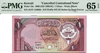 Kuwait 1 Dinar Banknote 1968 ND (1980–1991) P13x – Uncirculated Grade 65 – Historic Gulf War Era Note Heritage Pastime