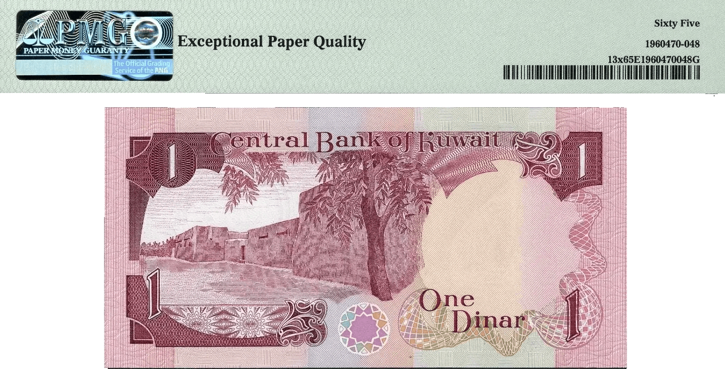 Kuwait 1 Dinar Banknote 1968 ND (1980–1991) P13x – Uncirculated Grade 65 – Historic Gulf War Era Note Heritage Pastime