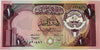 Kuwait 1 Dinar Banknote (1980–1991) – Third Issue | Gulf War Era | Historic Currency Heritage Pastime