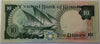 Kuwait 10 Dinars Banknote (1968/1980–1991) – Third Issue | Falcon Design | Gulf War Era Collectible Heritage Pastime
