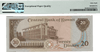 Kuwait 20 Dinars 1968 (ND 1986–1991) P16x – Uncirculated Grade 68 EPQ | Gulf War Issue Stolen by Iraqi Forces | Extremely Rare High-Grade Note Heritage Pastime