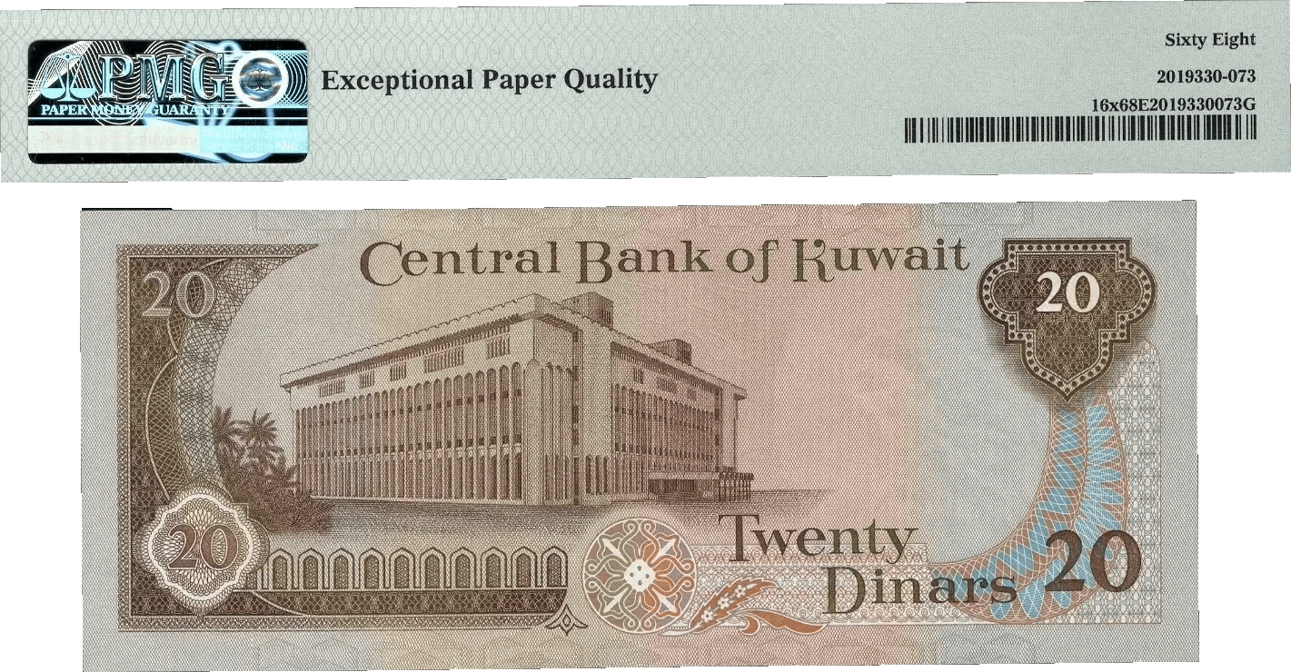 Kuwait 20 Dinars 1968 (ND 1986–1991) P16x – Uncirculated Grade 68 EPQ | Gulf War Issue Stolen by Iraqi Forces | Extremely Rare High-Grade Note Heritage Pastime