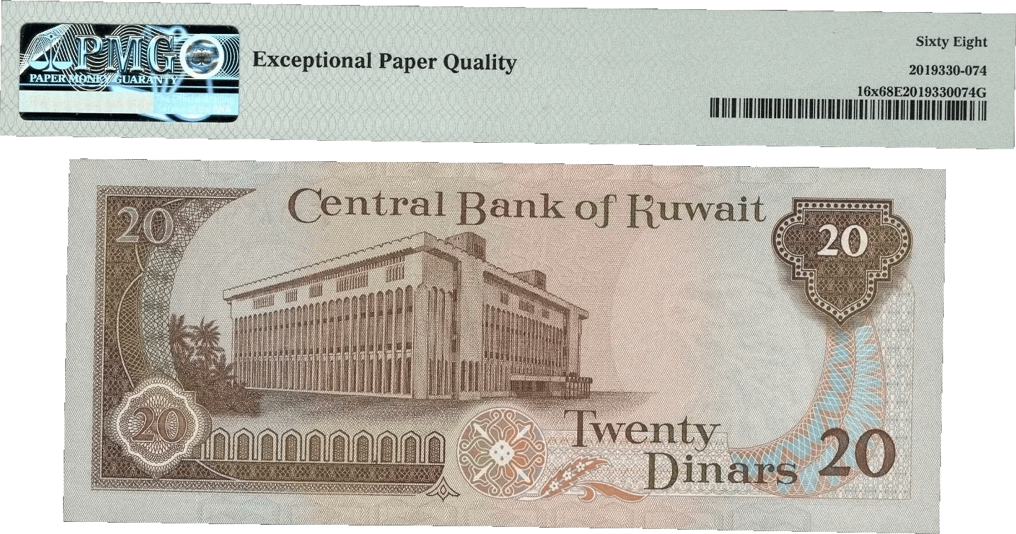 Kuwait 20 Dinars Banknote 1968 ND (1986–1991) P16x – Uncirculated Grade 68 EPQ – Rare High-Grade Collector Note - Stolen by Iraqi Forces Heritage Pastime