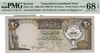 Kuwait 20 Dinars Banknote 1968 ND (1986–1991) P16x – Uncirculated Grade 68 EPQ – Rare High-Grade Collector Note - Stolen by Iraqi Forces Heritage Pastime