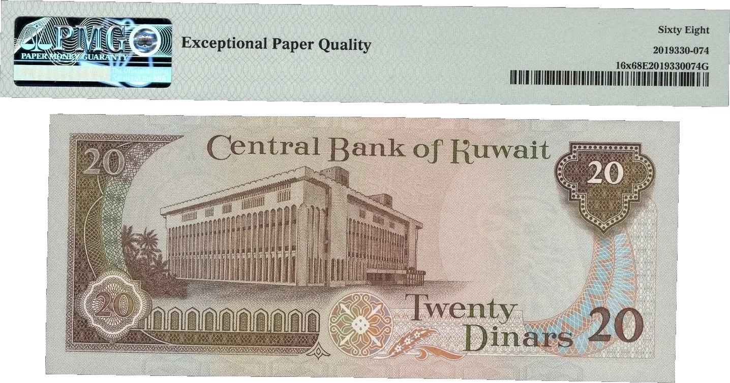 Kuwait 20 Dinars Banknote 1968 ND (1986–1991) P16x – Uncirculated Grade 68 – Rare High-Grade Collector Note - Stolen by Iraqi Forces Coin Hub