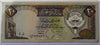 Kuwait 20 Dinars Banknote (1980–1991) – P-16 Third Series | Historic Gulf War Era Currency Heritage Pastime