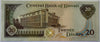 Kuwait 20 Dinars Banknote (1980–1991) – Third Issue | Justice Center Design | Gulf War Era Collectible Heritage Pastime