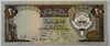 Kuwait 20 Dinars Banknote (1980–1991) – Third Issue | Justice Center Design | Gulf War Era Collectible Heritage Pastime