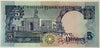 Kuwait 5 Dinars Banknote (1968/1980–1991) – Third Issue | Minaret Design | Gulf War Era Collectible Heritage Pastime