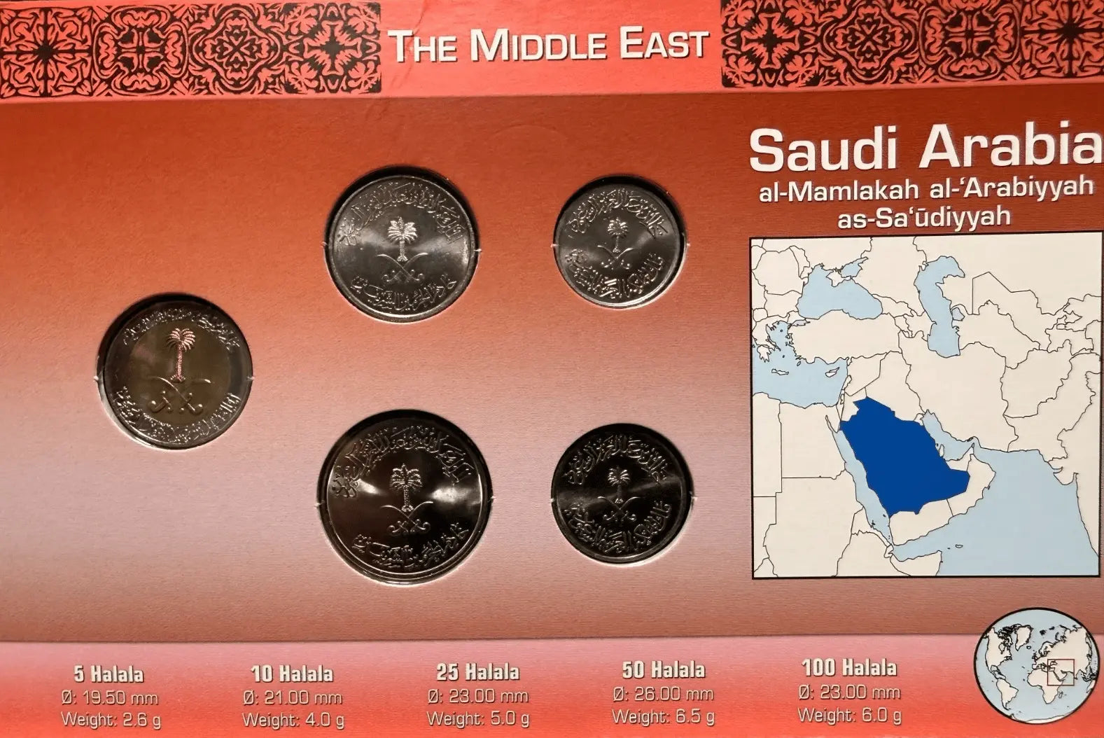 Littleton World Coin Set – Saudi Arabia 5-Coin Collection Heritage Pastime