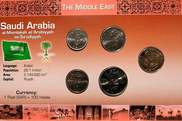 Littleton World Coin Set – Saudi Arabia 5-Coin Collection Heritage Pastime