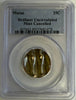 Maine State Quarter Mint Cancelled Error Coin PCGS Uncirculated with gold-toned surface