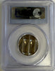 PCGS graded Maine State Quarter error coin reverse label with NASDAQ logo