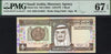 Saudi Arabia 1 Riyal ND (1984) P21d – Uncirculated Graded 67 | Rare High-Grade Banknote Heritage Pastime