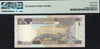 Saudi Arabia 1 Riyal ND (1984) P21d – Uncirculated Graded 67 | Rare High-Grade Banknote Heritage Pastime