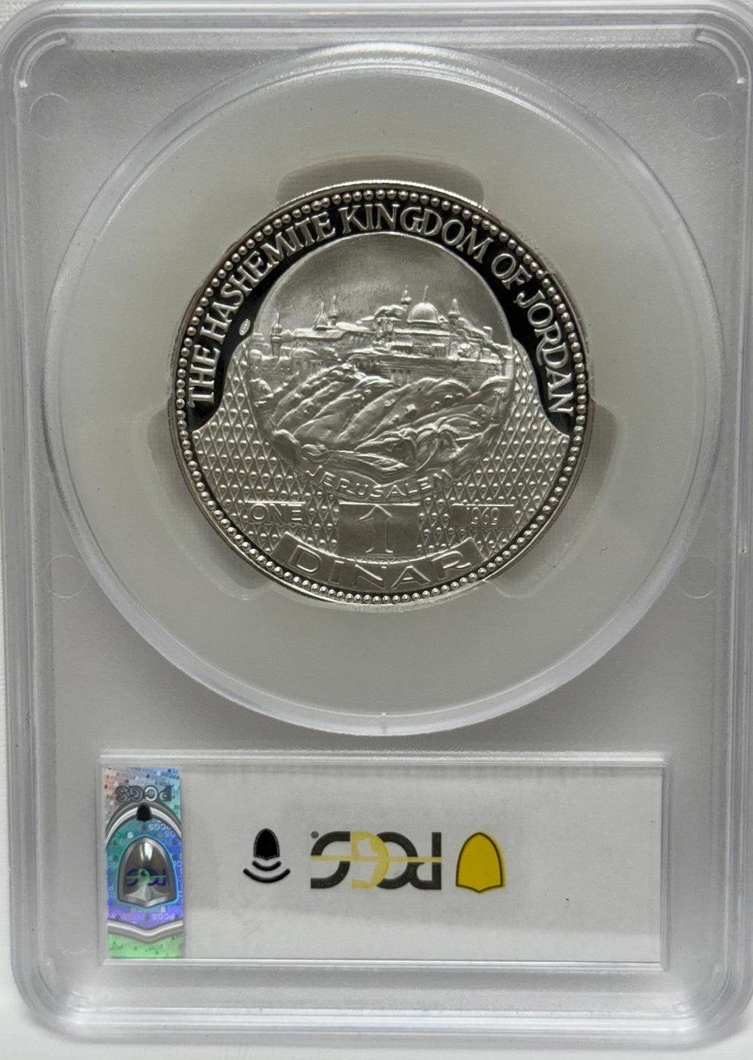 AH1389-1969 PCGS PR66 DCAM JORDAN - Temple Hill, Jerusalm