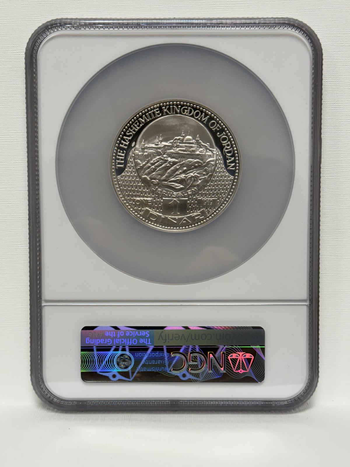 AH1389-1969 JORDAN S1D Temple Mont In Jerusalm PF68 ULTRA CAMEO