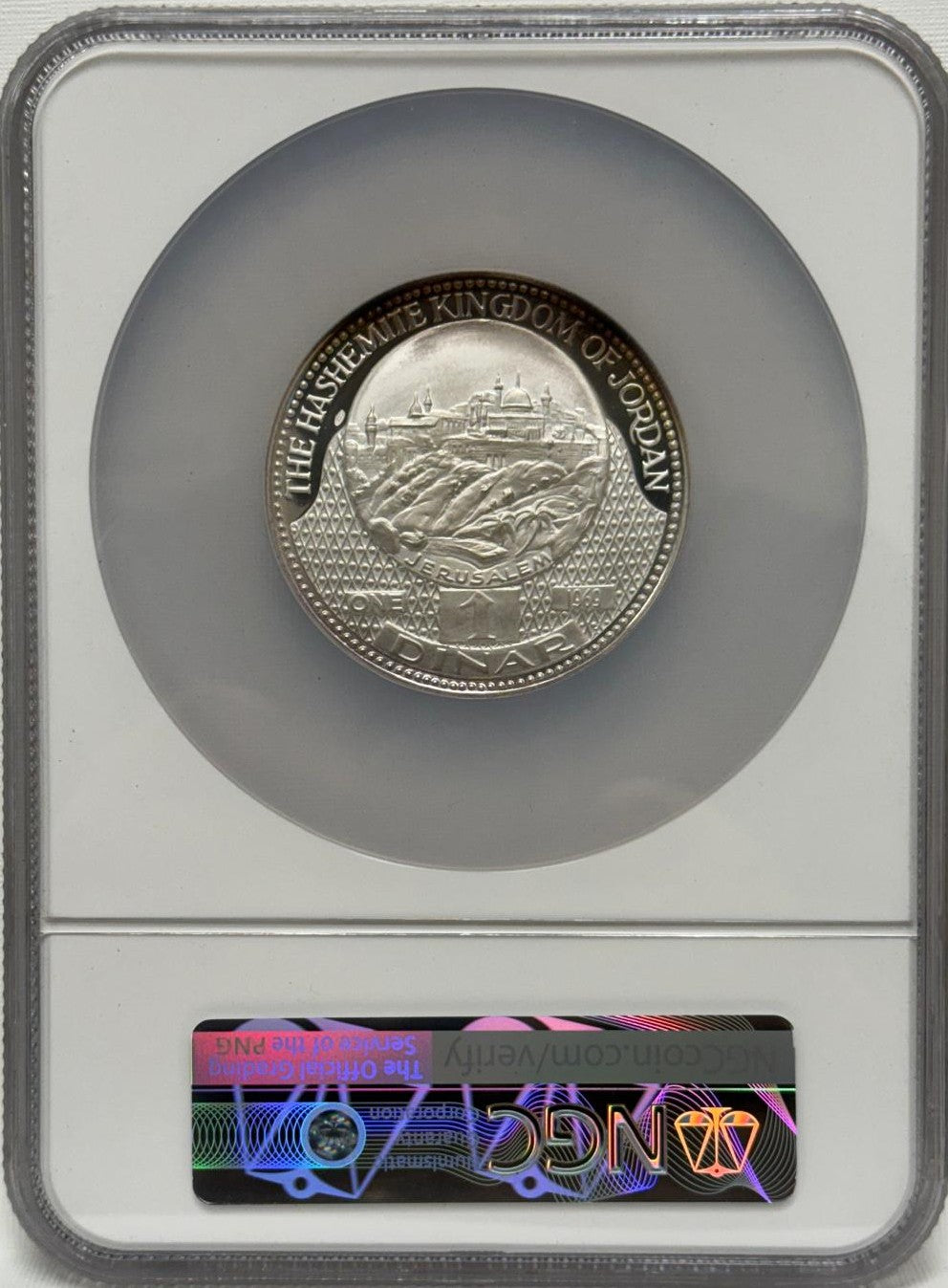 AH1389-1969 JORDAN S1D Temple Mont In Jerusalm PF69 ULTRA CAMEO