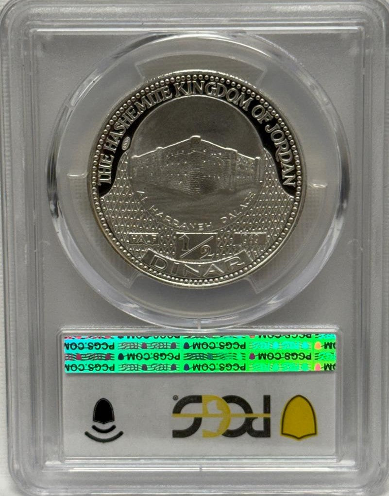 AH1389-1969 JORDAN 1/2 DIN PR69 DCAM