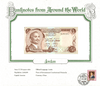 World Banknotes Jordan 1/2 Half Dinar 1975 UNC P-17e – Signature 18, Serial 571760 Heritage Pastime